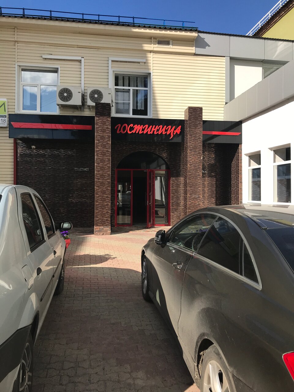 Гостиница Строитель Сыктывкар-68