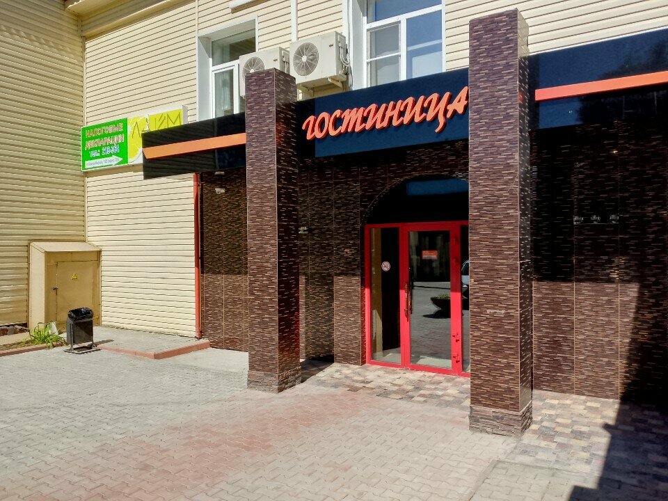 Гостиница Строитель Сыктывкар-74