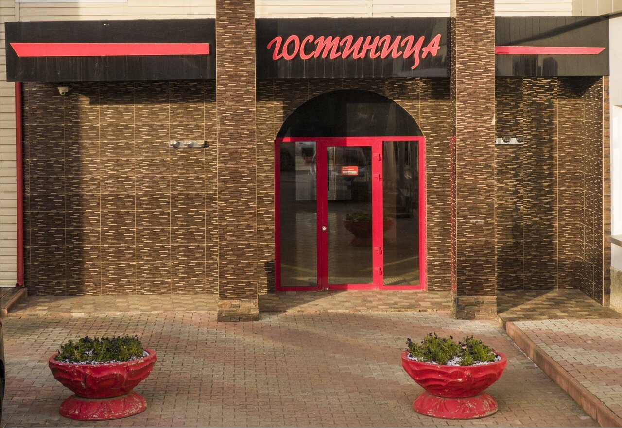 Гостиница Строитель Сыктывкар-67