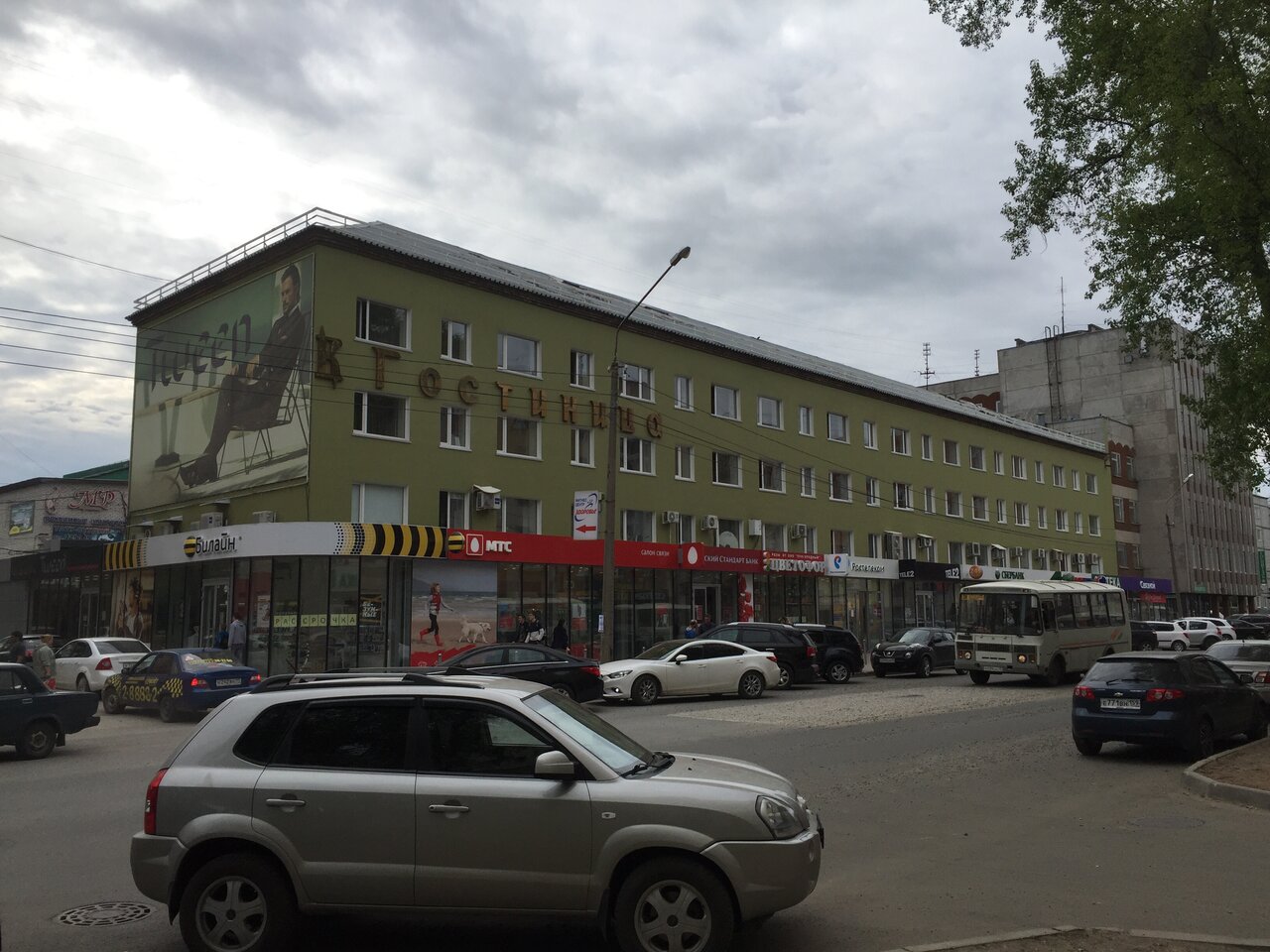 Гостиница Строитель Сыктывкар-69