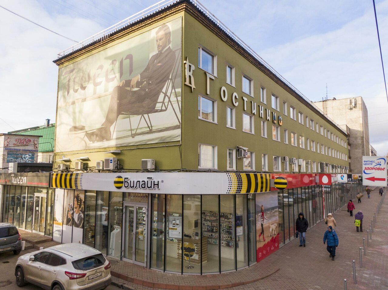 Гостиница Строитель Сыктывкар-66