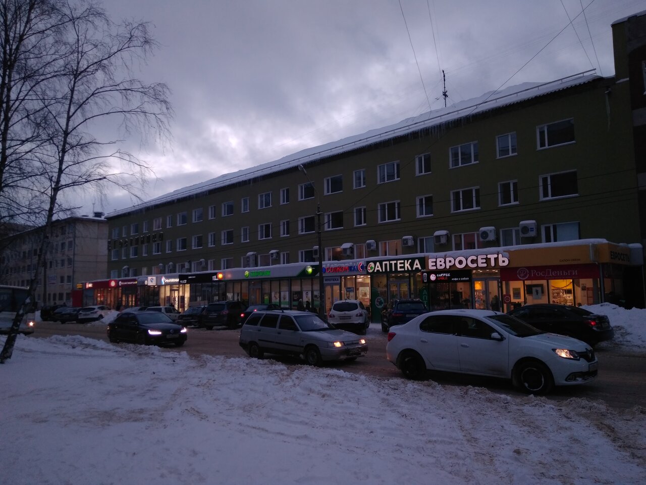 Гостиница Строитель Сыктывкар-72