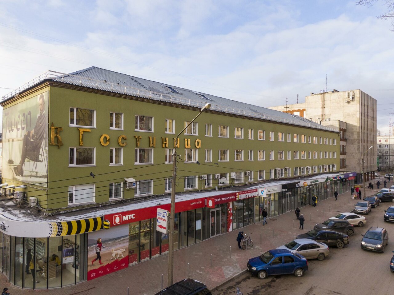 Гостиница Строитель Сыктывкар-71