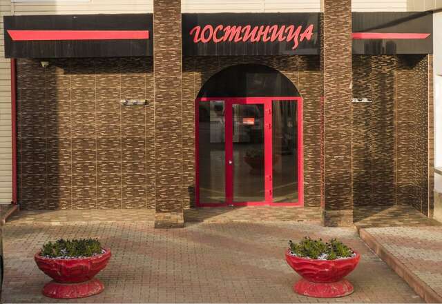 Гостиница Строитель Сыктывкар-66