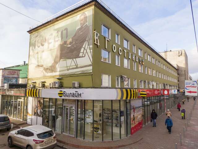 Гостиница Строитель Сыктывкар-65