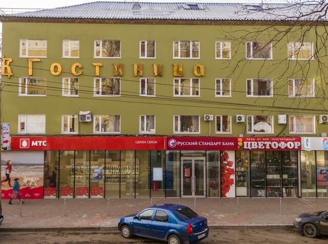 Гостиница Строитель Сыктывкар-60