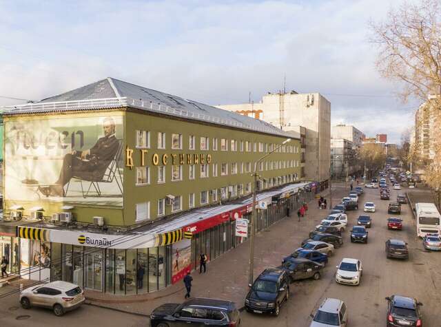 Гостиница Строитель Сыктывкар-61